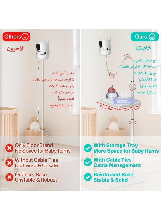 Baby Monitor Floor Stand Holder, 95-170cm Adjustable Universal Camera Stand for Hello Baby, ANMEATE, Infant Optics DXR-8, Nanit Pro, VTech and Motorola - Image 3