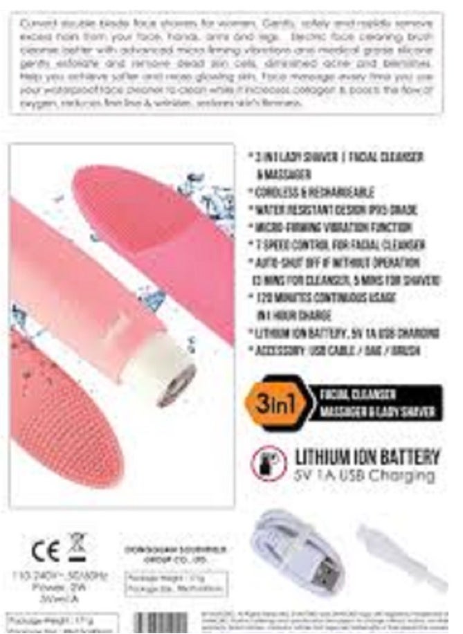 Sanford Ink Corporation - Products - Sanford SF1920LSR 3-in-1 Rechargeable Facial Cleanser, Massager, and Lady Shaver - Safe Food-Grade Silicone, Anti-Bacterial Material, Cordless & Rechargeable, Multi-Function Kit with 7-Speed Control and Auto Shut-Off Timer (3 Minutes for Cleansing, 5 Minutes for Shaving) - Image 1