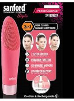 Sanford SF1920LSR 3-in-1 Rechargeable Facial Cleanser, Massager, and Lady Shaver - Safe Food-Grade Silicone, Anti-Bacterial Material, Cordless & Rechargeable, Multi-Function Kit with 7-Speed Control and Auto Shut-Off Timer (3 Minutes for Cleansing, 5 Minutes for Shaving)