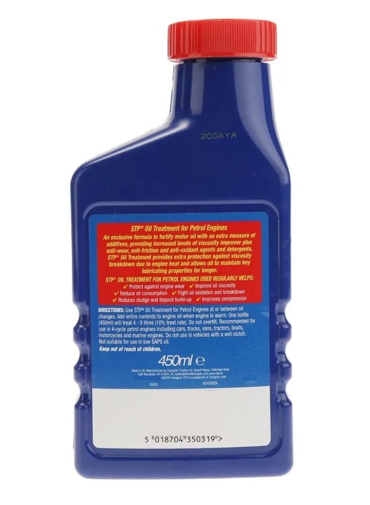 اس تي بي معالجة زيت محركات البنزين 450 مل - Image 2