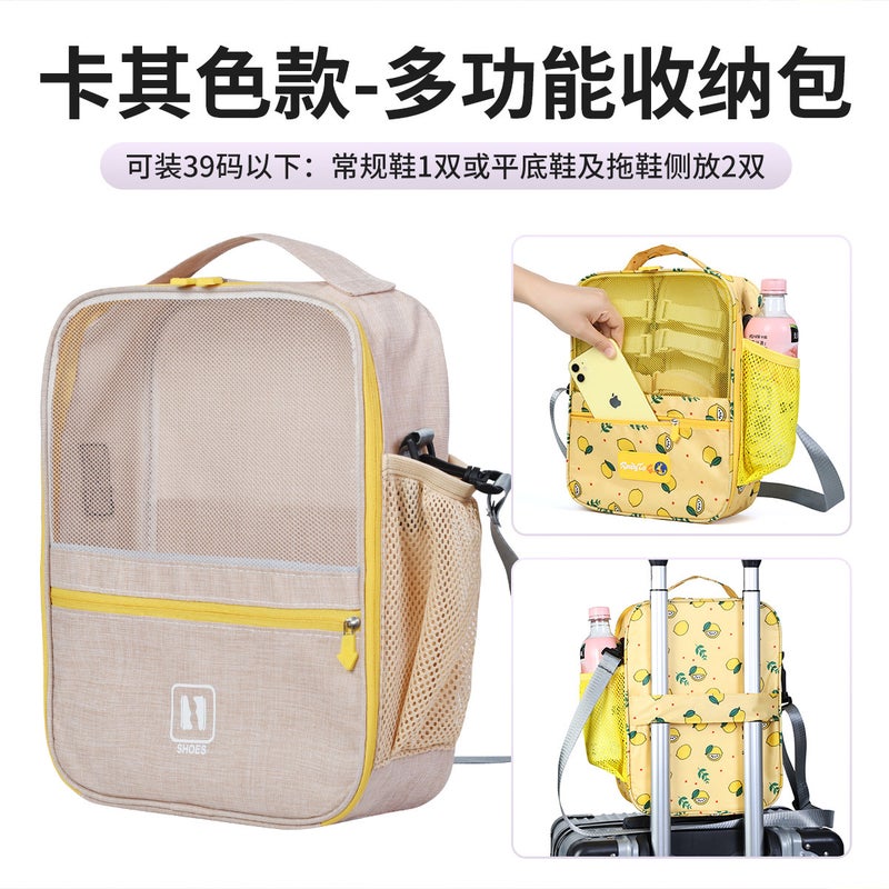 Eco-Friendly Travel Organizer 2024 Upgraded Shoes Bag Khaki: small size: 30*21 * 9cm - Image 1