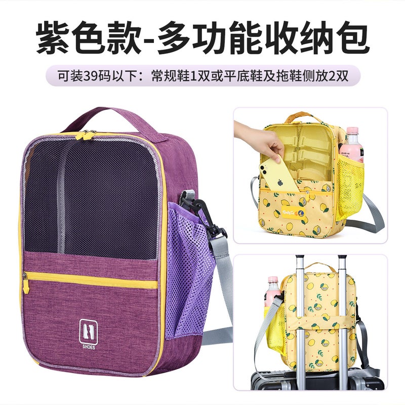 Eco-Friendly Travel Organizer 2024 Upgraded Shoes Bag Khaki: small size: 30*21 * 9cm - Image 2