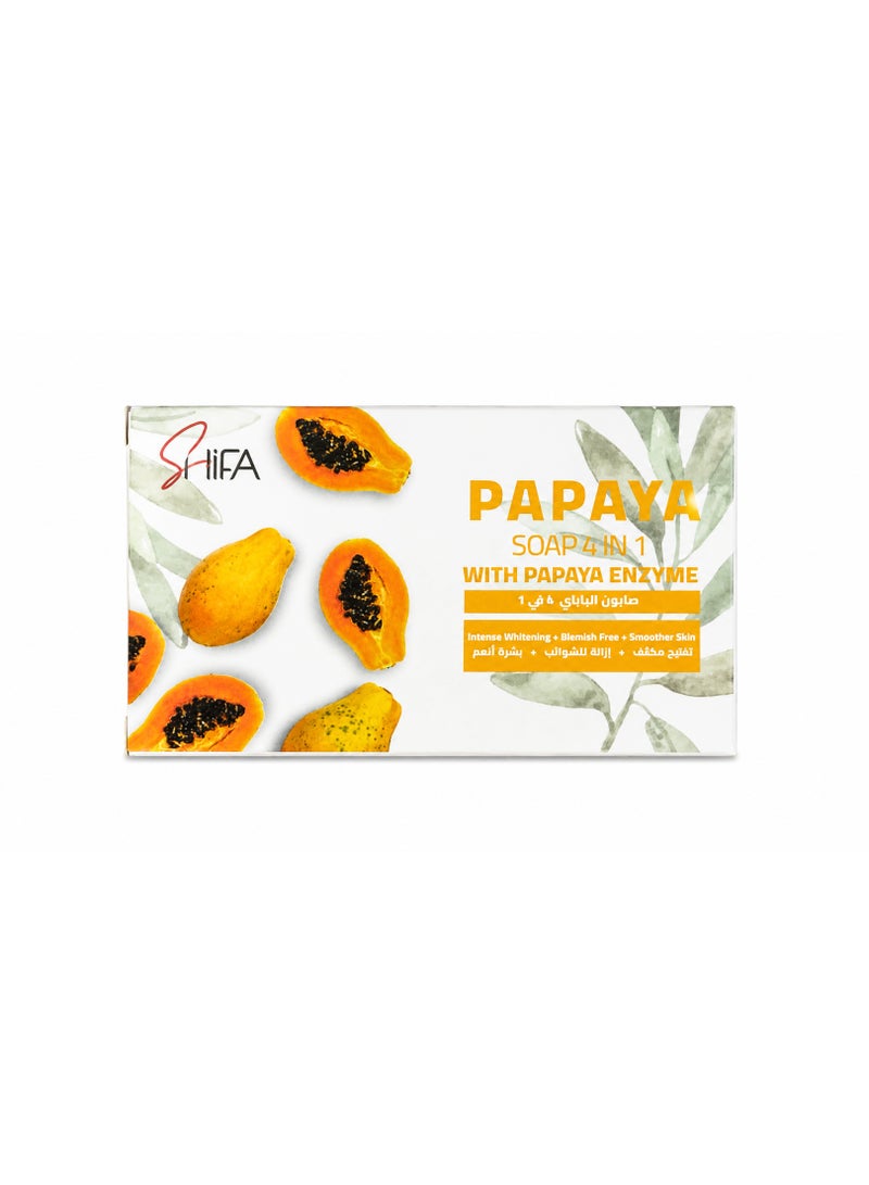 Shifa  Bar Soap Papaya 4 In 1 - 135g