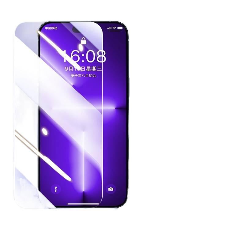 MS Glass Phone Case for iPhone 15 / 15 Plus / 15 Pro / 15 Pro Max with Privacy Screen Protection and Anti-Fingerprint plus Shockproof plus Drop Protection plus Full Screen Coverage in Clear - Image 5