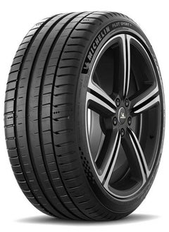 Car tyre 18/45/245 - pzsku/Z2C397E3ACB761C8AA44AZ/45/_/1723106464/d81a54b4-1720-476d-95da-6163995e4df3