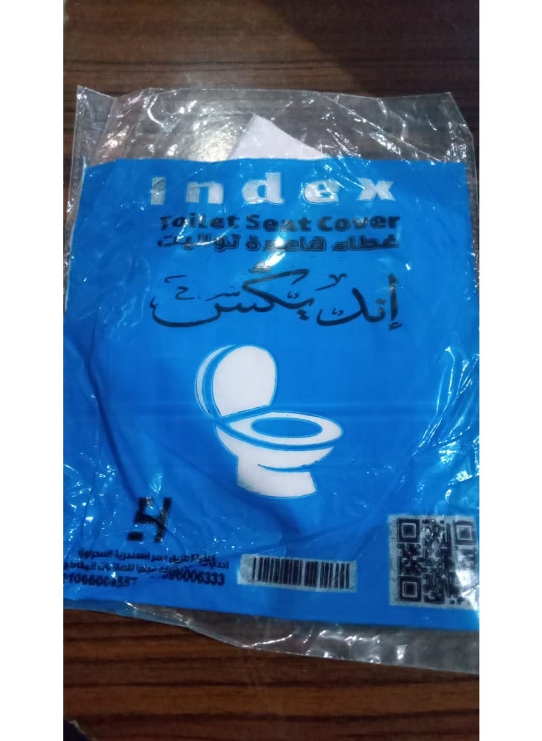 إنديكس غطاء تواليت متعدد الالوان - Image 1