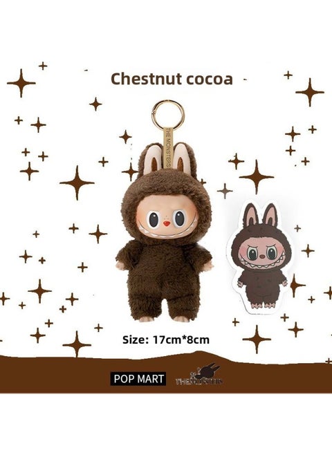 Motherland Edition Labubu Plush Second Generation Bubble Mate Vinyl Doll Doll Keychain Trendy Play Blind Box-Colour:Chestnut Cocoa [1 Box Hidden Version]