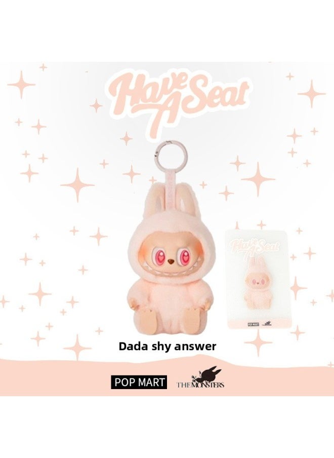 Motherland Edition Labubu Plush Second Generation Bubble Mate Vinyl Doll Doll Keychain Trendy Play Blind Box-Colour:Chestnut Cocoa [1 Box Hidden Version]