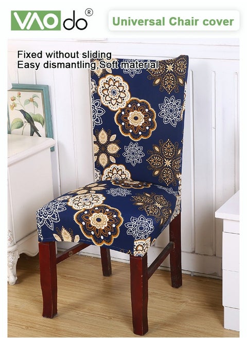 4PCS Elastic Chair Cover Simple Printing Universal Design Wrinkle Resistant Soft Chair Protection Applicable To Restaurants Hotels Banquets Classic Pattern