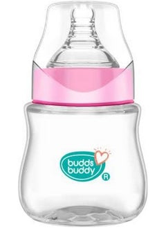 Anti-Colic Wide Neck Prius Feeding Bottle, 150Ml, New Born | Infants | Toddlers Upto 3 Years | Floral | Bpa Free- Prius Pink - pzsku/Z2C3A6FB891171CF5B69DZ/45/_/1733730580/38e7746a-9fc4-4dbf-8d3b-d56f466543a4