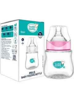 Anti-Colic Wide Neck Prius Feeding Bottle, 150Ml, New Born | Infants | Toddlers Upto 3 Years | Floral | Bpa Free- Prius Pink - pzsku/Z2C3A6FB891171CF5B69DZ/45/_/1733730581/2b122454-60c8-4cb9-9c7a-49ca0ad923c8