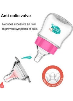 Anti-Colic Wide Neck Prius Feeding Bottle, 150Ml, New Born | Infants | Toddlers Upto 3 Years | Floral | Bpa Free- Prius Pink - pzsku/Z2C3A6FB891171CF5B69DZ/45/_/1733730581/8eade049-f5d9-4b8a-a127-41467bcfae3b