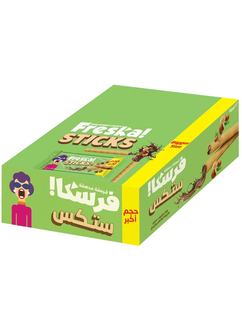Uncoated Chocolate Sticks 4 - Pack of 12