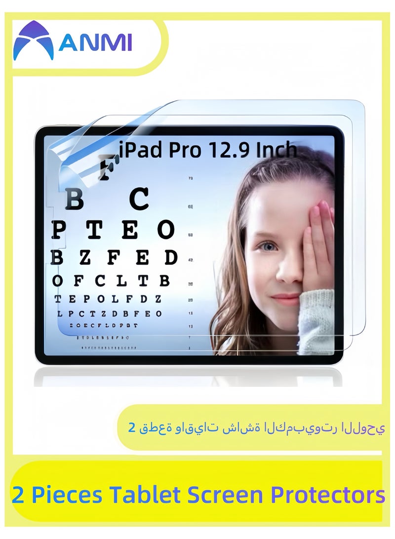 Anmi 2 Pack Anti Blue Light Screen Protector Compatible With iPad Pro 12.9 Inch 2022/2021/2020/2018 (6th/5th/4th/3rd Generation), HD Clear Eye Protection Matte Anti Glare - Image 1