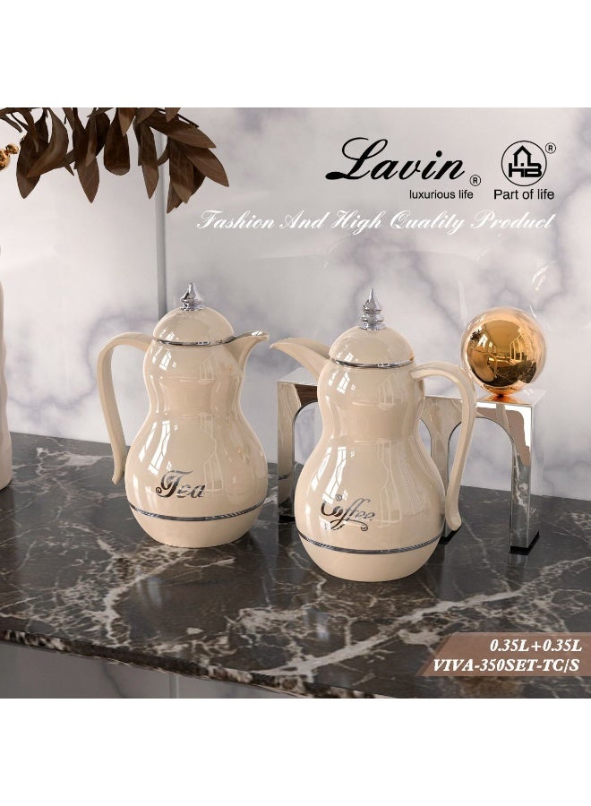 Lavin Arabic Dalla & Flask 2pc set of 350ml+350ml/Glass Inner/Thermos/Luxury Arabic coffee&tea/ Premium heat retention