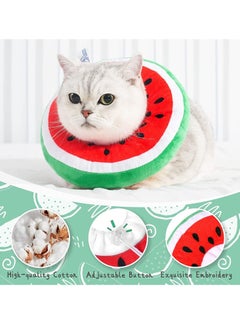 Adjustable Cat Recovery Collar, Adjustable Cat Cone Collar Soft, Cat Cones After Surgery for Kittens (Large) - pzsku/Z2C3B2006D1FDD7DB96DBZ/45/_/1683537507/2b439b2d-9b66-4b0f-8cba-03f0771e584c