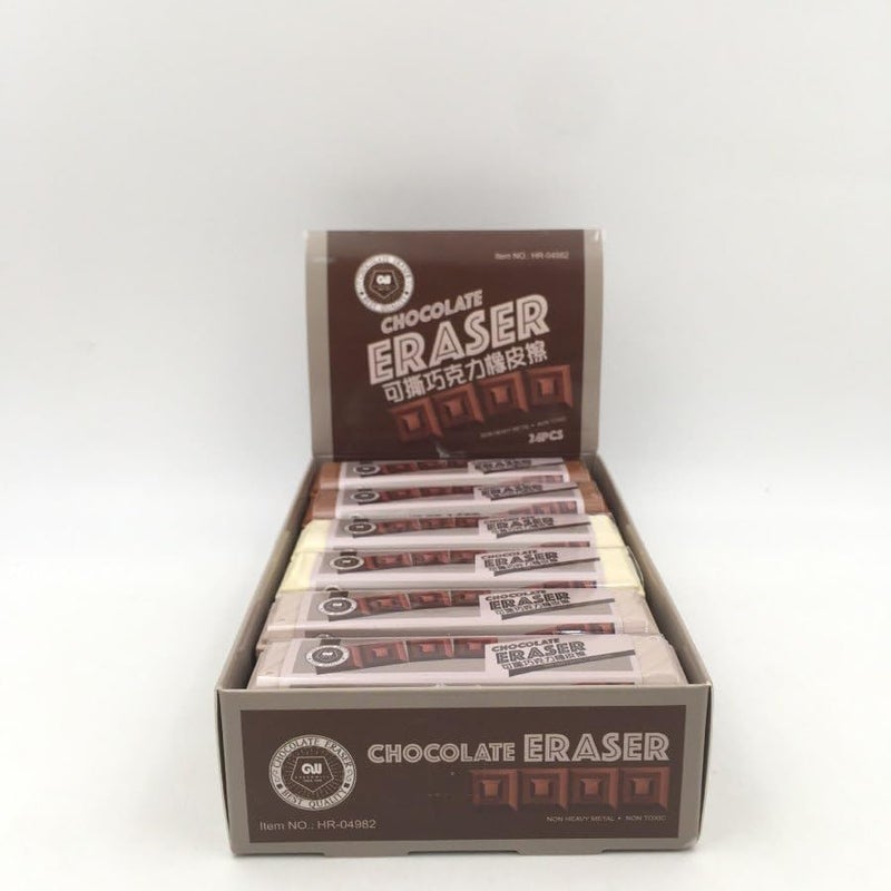 DEOXY Pack of 3 Cutest Chocolate Shaped Eraser Student Award Kids Birthday Return Gift White and Dark Brown Chocolate (Chocolate Shape) - Image 2