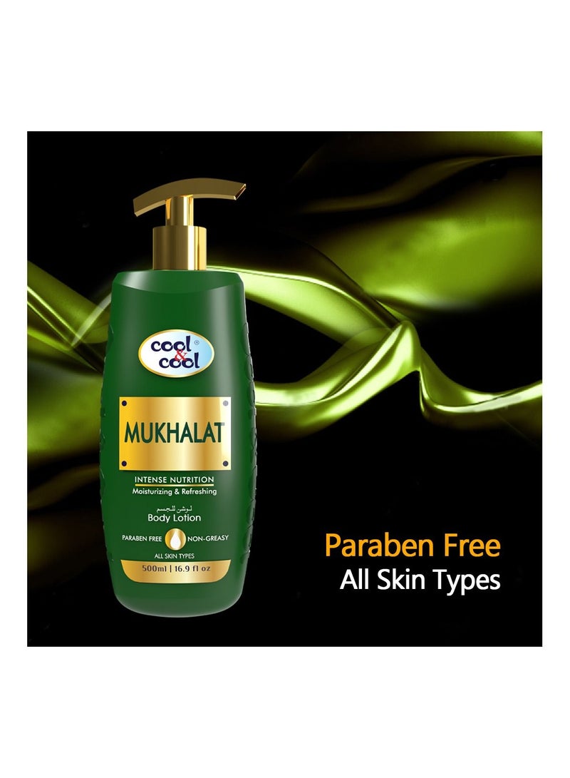 كول اند كول لوشن الجسم كول آند كول مخلط 500 مل - مرطب ومرطب، عطر فاخر - ينعم ويغذي البشرة لراحة طوال اليوم - Image 4