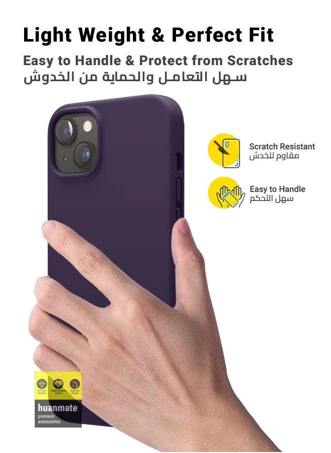 huanmate - Stylish Silicone Case Cover For Apple iPhone 15 Plus Dark Purple - Image 1