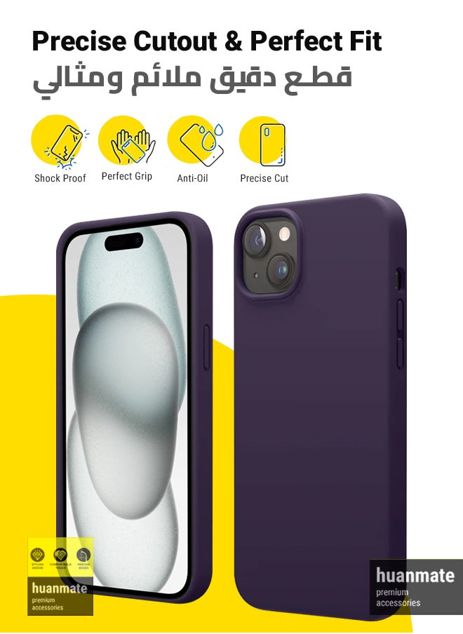 huanmate - Stylish Silicone Case Cover For Apple iPhone 15 Plus Dark Purple - Image 1