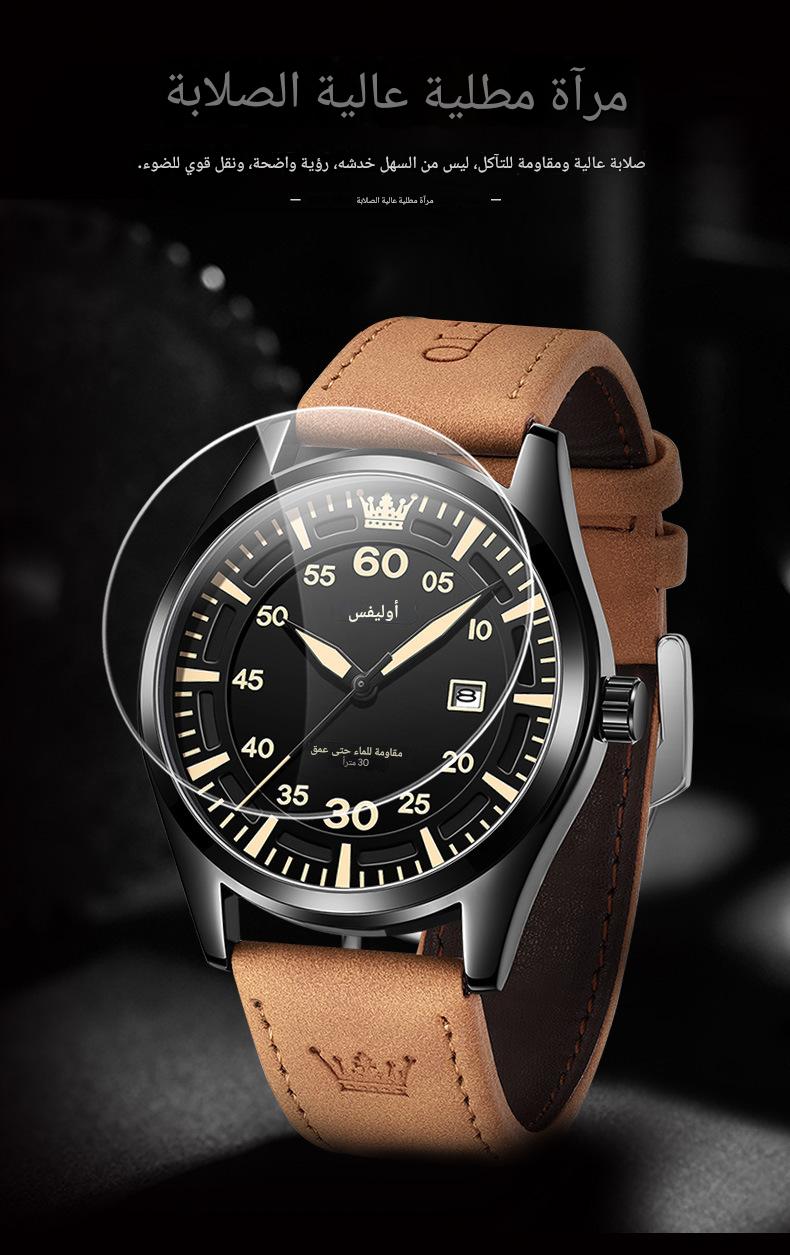 ساعة رجالية كرونوغراف فاخرة حركة كوارتز مقاومة للماء سوار من جلد طبيعي عرض التاريخ - view 4