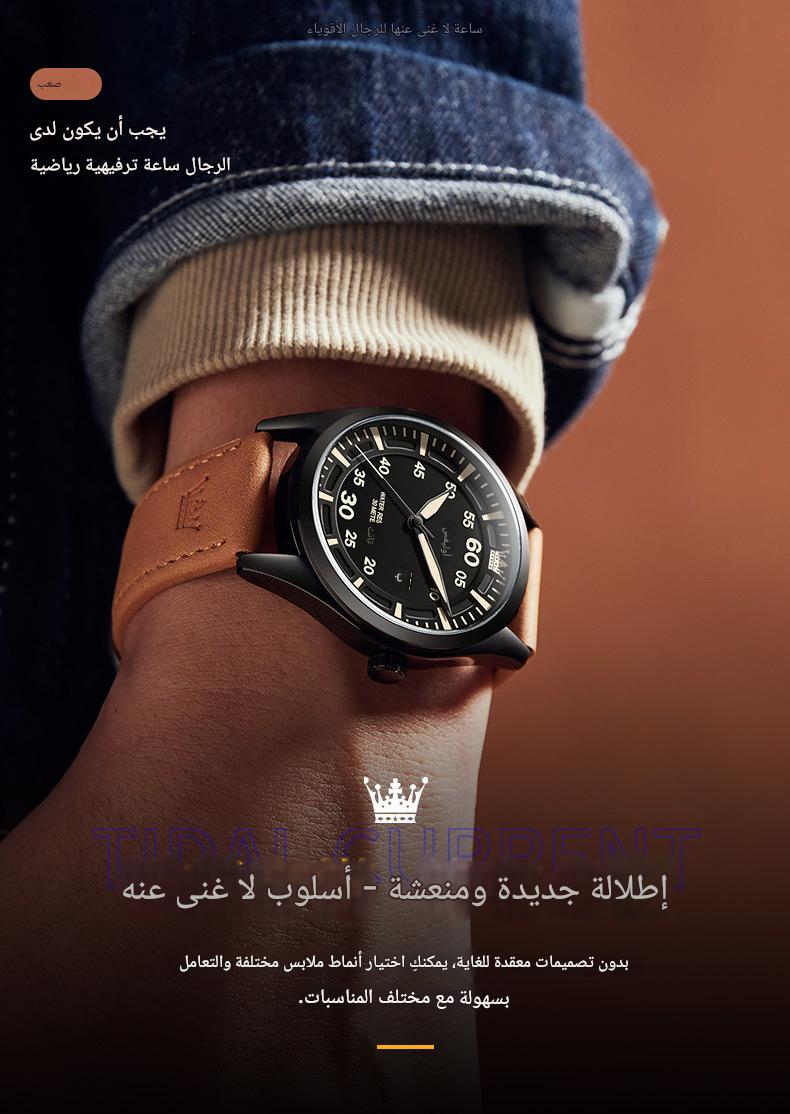 ساعة رجالية كرونوغراف فاخرة حركة كوارتز مقاومة للماء سوار من جلد طبيعي عرض التاريخ - view 3