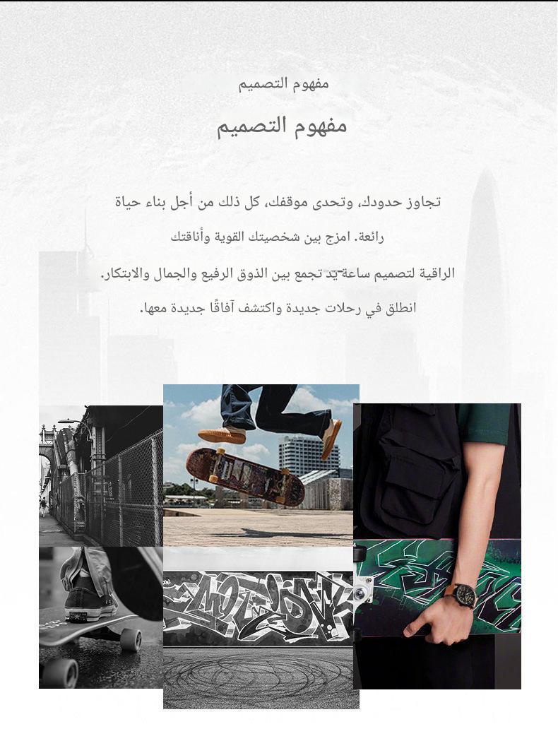 ساعة رجالية كرونوغراف فاخرة حركة كوارتز مقاومة للماء سوار من جلد طبيعي عرض التاريخ - view 2