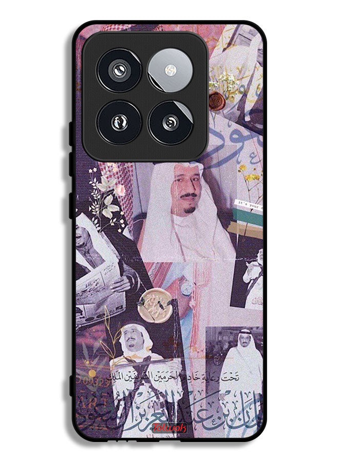 Tolwak Xiaomi 14 Pro Protective Case Cover King Salman Vintage Photos - Image 1
