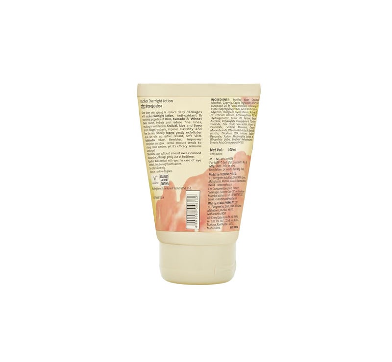 MOHA moha Overnight Lotion with Aloe Vera Papaya Avocado night body lotion for Glowing Skin Unisex Suitable For all Skin Type  100ml Pack of 1  - Image 2