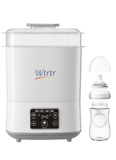 معقم زجاجات الأطفال من شركة Wtrtr، معقم بخاري لزجاجات الأطفال لزجاجات الأطفال