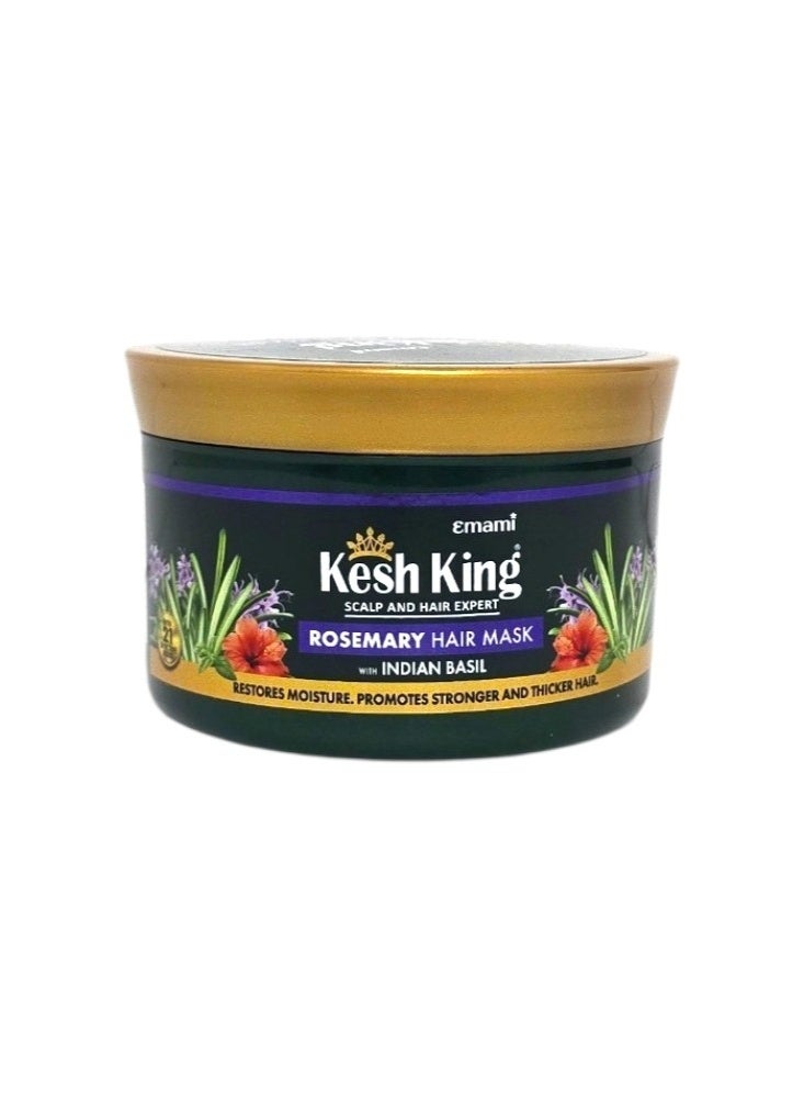 Rosemary Hair Mask 200ml