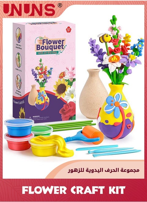 10 Colour Craft Kit,Flower Craft Kit for Kids,Make Your Own Flower Bouquet with Air Dry Clay,Arrange Clay Flowers & Create Personalized Art