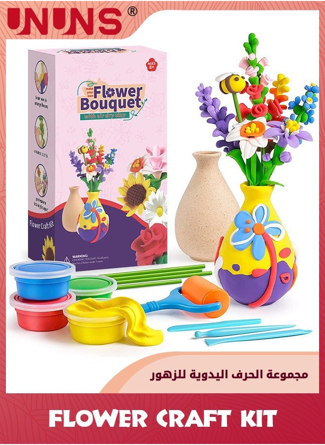 UNUNS 10 Colour Craft Kit,Flower Craft Kit for Kids,Make Your Own Flower Bouquet with Air Dry Clay,Arrange Clay Flowers & Create Personalized Art  - Image 1