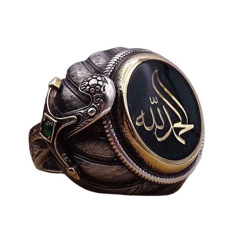 RUVEE خواتم معدنية مطلية دينية بتصميم إسلامي وتركي من الفولاذ المقاوم للصدأ للرجال والأولاد - Image 1