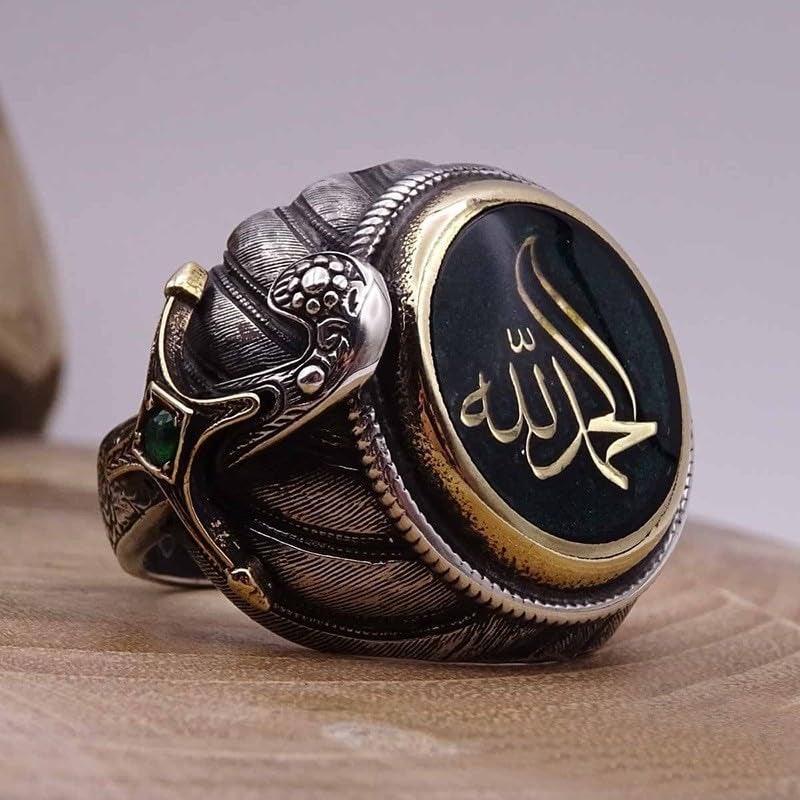 RUVEE خواتم معدنية مطلية دينية بتصميم إسلامي وتركي من الفولاذ المقاوم للصدأ للرجال والأولاد - Image 4