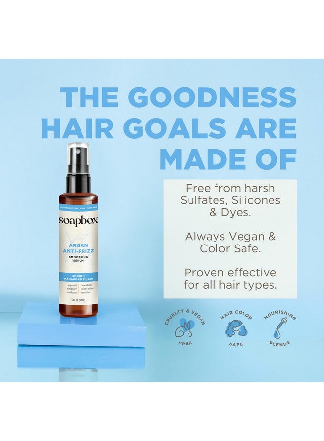 سوب بوكس سيروم تنعيم الشعر بزيت الأرغان من سوب بوكس، سيروم مضاد للتجعد لجميع أنواع الشعر مع زبدة الشيا وفيتامين هـ، يُصلح التلف ويتحكم في الشعر المتطاير - نباتي، خالٍ من القسوة والغلوتين (5 أونصة سائلة) - Image 5
