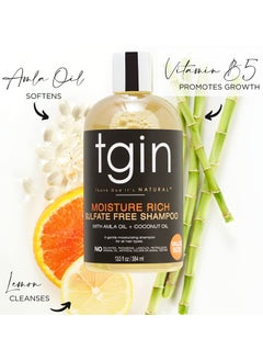 Tgin Tegen Moisture Sulfate Shampoo for Natural Hair - Dry Hair - Frizzy Hair - 13 oz 384 ml  - Image 3
