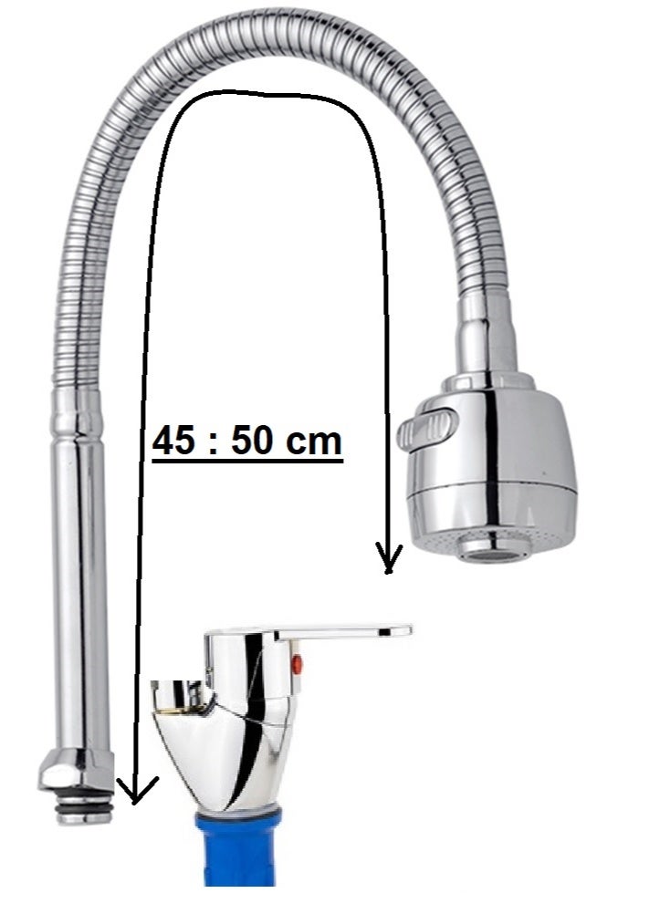 خلاط مزدوج لحوض الوش او المطبخ  برقة سوستة متحركة 50 سم - Image 4