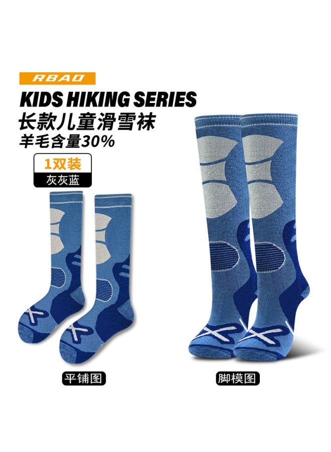 Outdoor Merino Wool Hiking Socks Medium Thick Quick-Drying Children Camping Socks