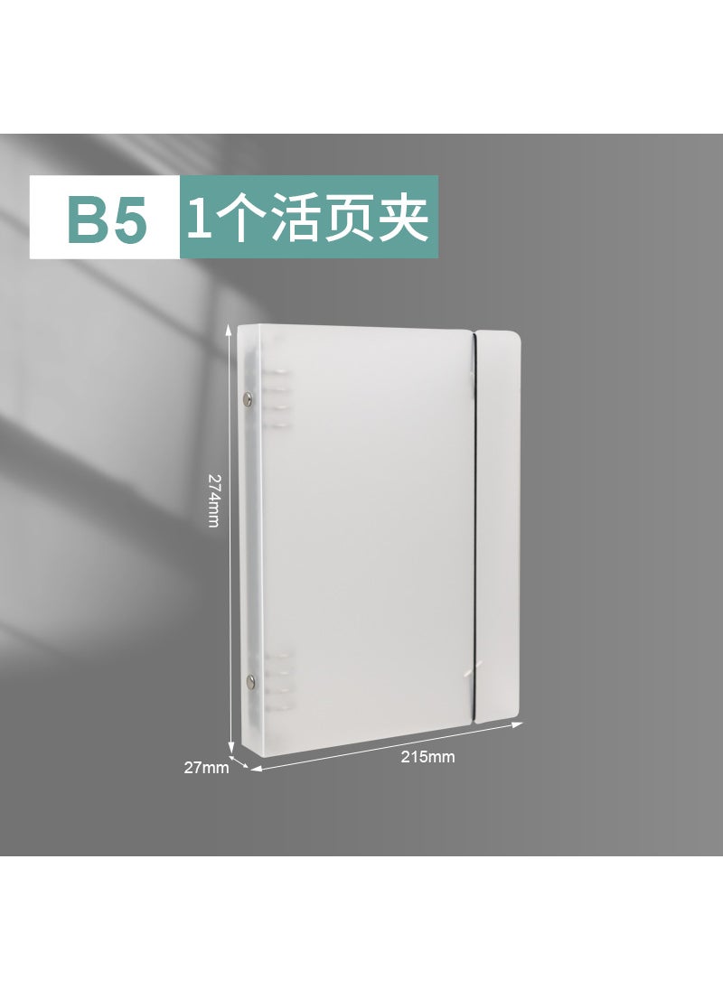 Generic - B5 Binder Cover A4 Transparent 8-Hole Folder B5 Housing 8 Hole-Transparent Color - Image 1