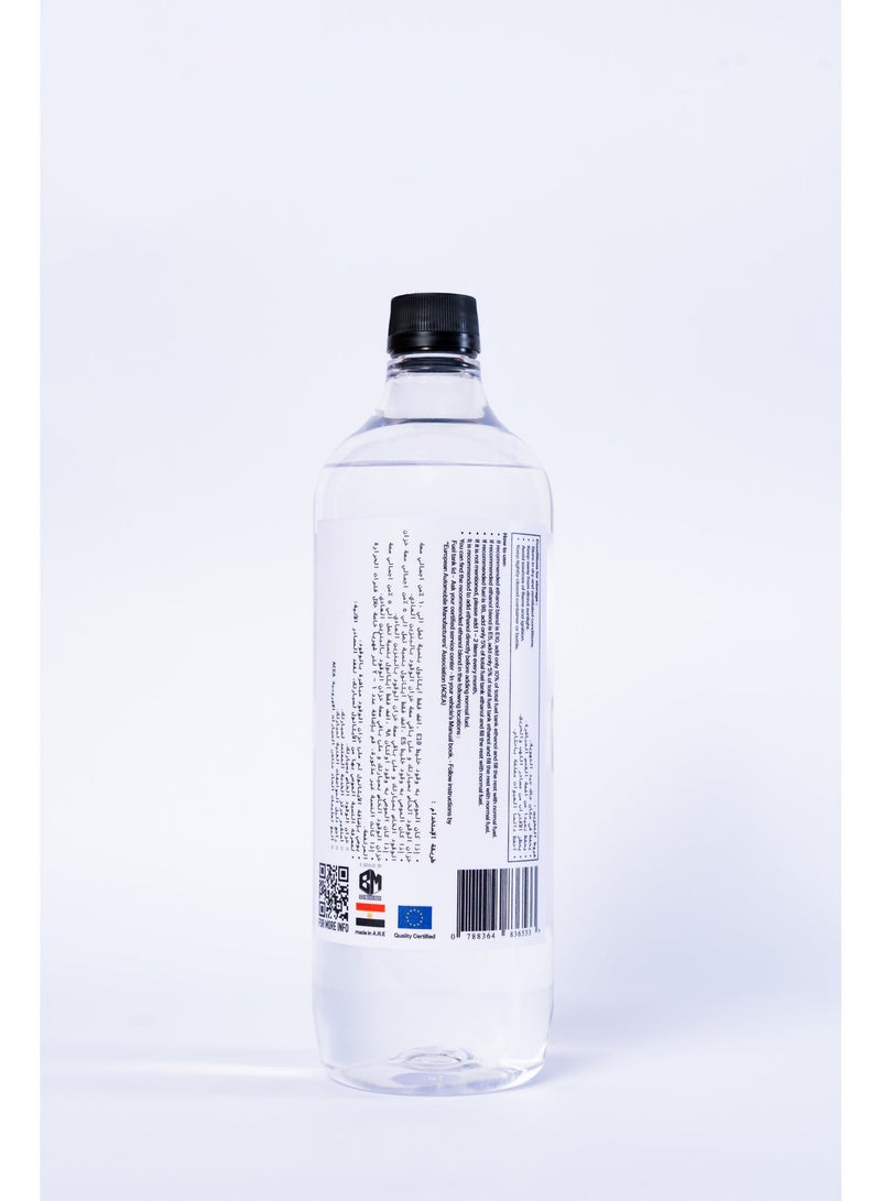 E Moto Engine Ethanol 1 Liter - Image 2