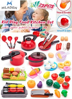 MLADEN 73pcs Kid Play Food Kitchen Set Accessories Toy Fake Food Cooking Toys Play Food Sets for Kids Kitchen Toddler Kitchen Playset Cooking Toys Kitchen Sets for Kids Ages 4-8  - Image 1
