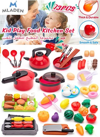 Multicolour（73PCS）