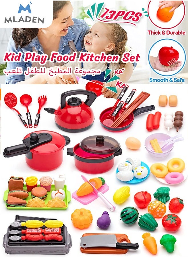 MLADEN مجموعة اكسسوارات مطبخ للعب للاطفال بعمر 3- و8 سنوات، مجموعة ادوات مطبخ للاطفال الصغار من عمر 3- و8 سنوات، مجموعة العاب مطبخ للاطفال الصغار من الاولاد والبنات  - Image 1