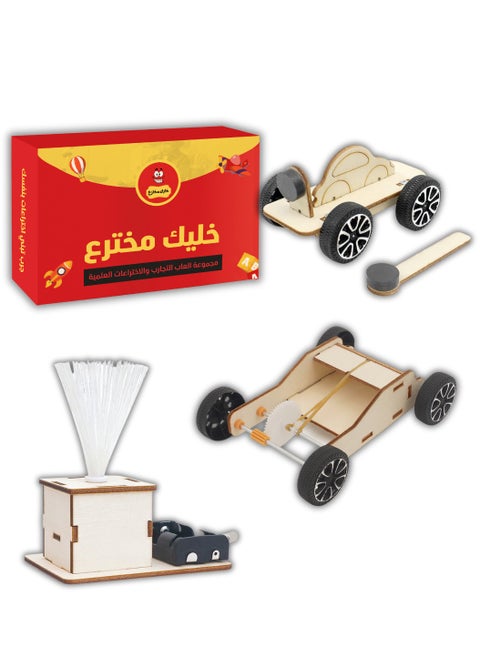 Eco-friendly Cars Science Technology Engineering and Math Educational Toys and School Projects for Kids