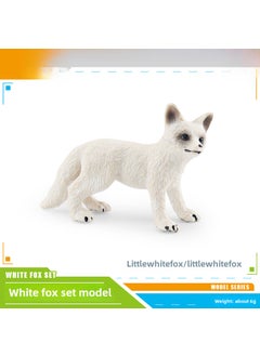 Realistic Fox Model Toy for Children BL-1259 small white fox 6G