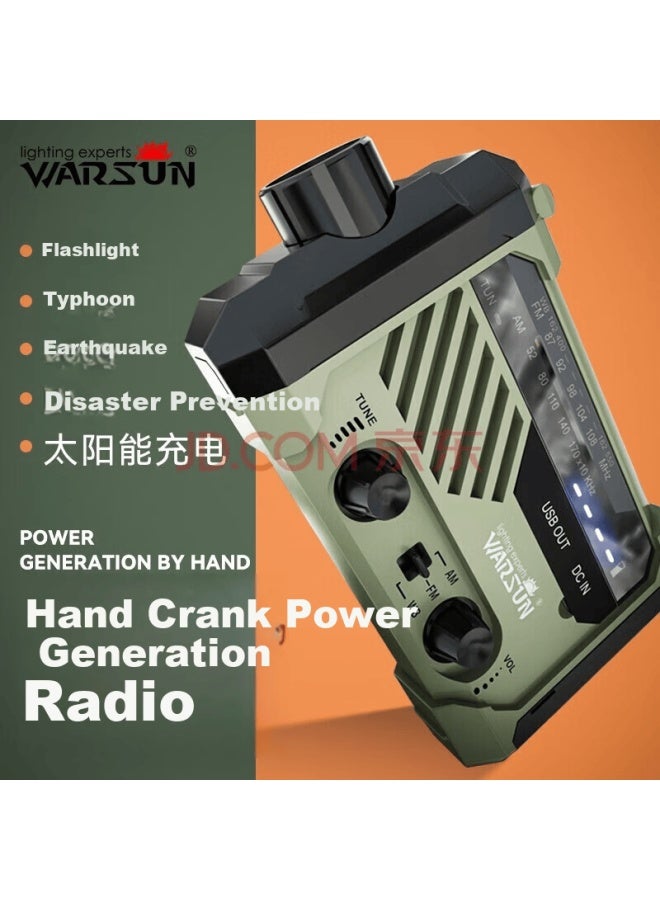 Warsun 290 Emergency Radio Flashlight Solar Portable Hand Crank Generator Multifunctional Disaster Relief Rescue Tool - Image 1