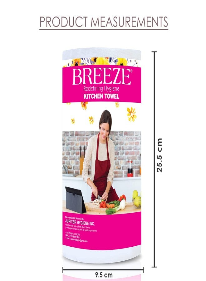 بريز BREEZE BRE026 لفة مناديل مطبخ متعددة الأغراض مكونة من 4 طبقات مصنوعة من ألياف طبيعية عالية الامتصاص وناعمة للغاية (عبوة من 2، 150 سحبة لكل لفة) - Image 2