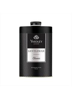 Yardley Gentleman Talcum Powder 8.8oz  - Image 1