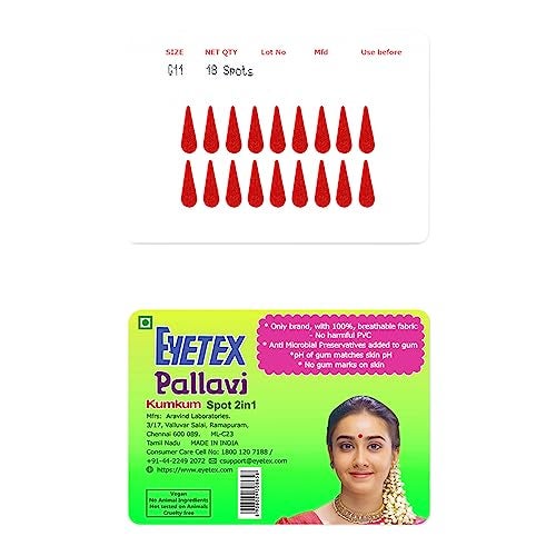 Eyetex Pallavi Sticker Bindi/Pottu|Gopi/Tilak|Aloe Vera & Papaya Extracts|Breathable Non-Irritating Velvet Fabric|G11|Red|20 Flaps - Image 1